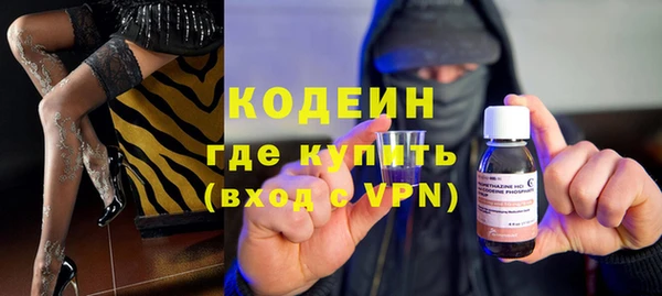 mix Богородск