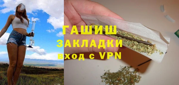 mix Богородск