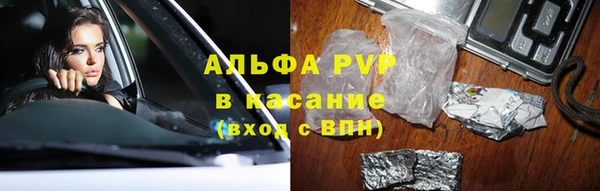 меф Богородицк