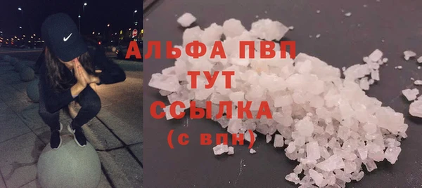 mix Богородск