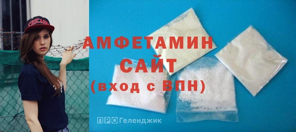 мефедрон Богданович