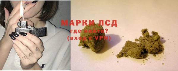 меф Богородицк