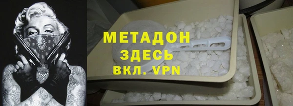 мефедрон Богданович