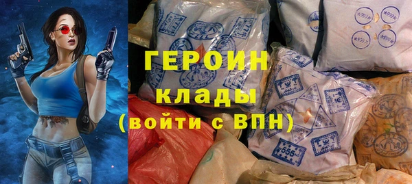 mix Богородск
