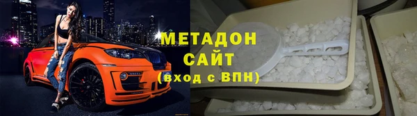 мефедрон Богданович