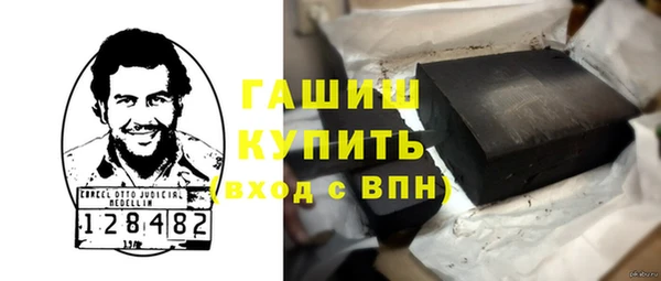 меф Богородицк