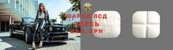 mix Богородск