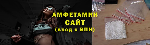 мефедрон Богданович