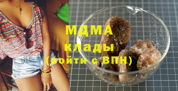 mix Богородск