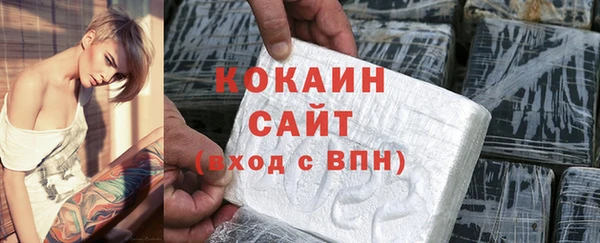 мефедрон Богданович