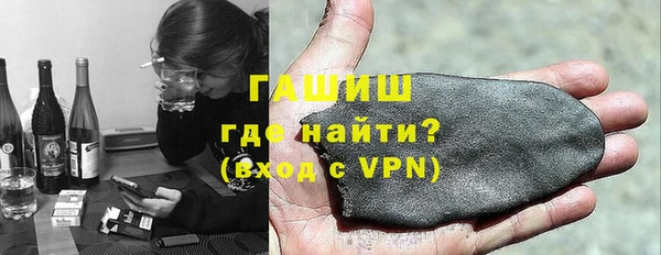 меф Богородицк