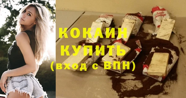 меф Богородицк