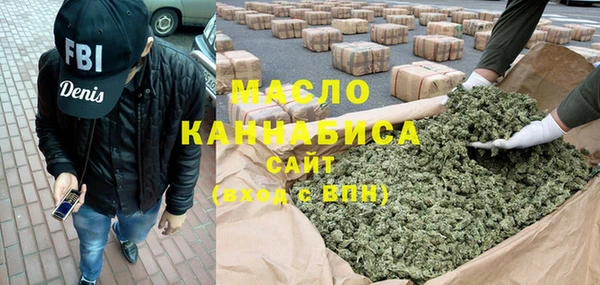 меф Богородицк