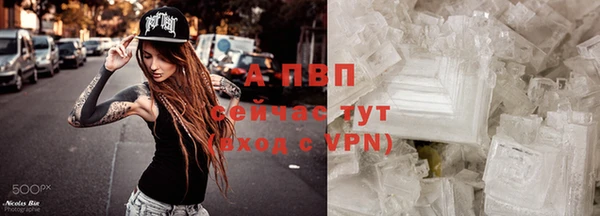 мефедрон Богданович